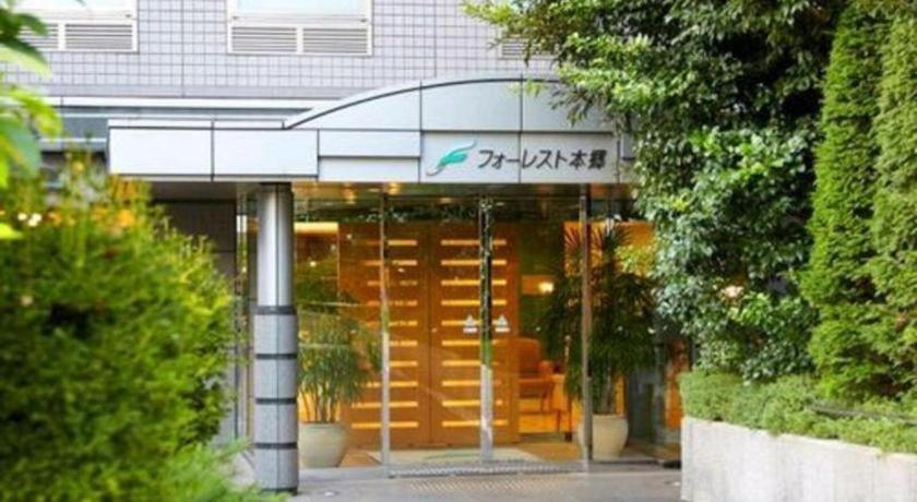 Forest Hongo Tokio Exterior foto